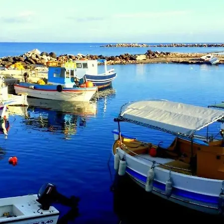 Alexandros House
